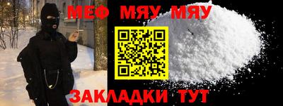 прущая мука Ливны