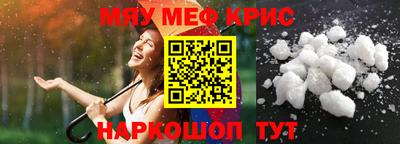 кокаин колумбия Ликино-Дулёво