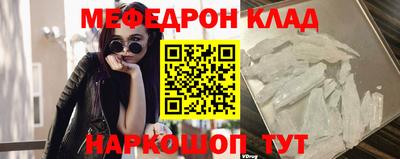 кокаин колумбия Ликино-Дулёво