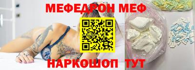 кокаин колумбия Ликино-Дулёво