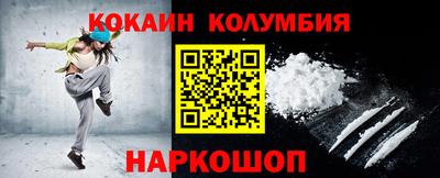 прущая мука Ливны