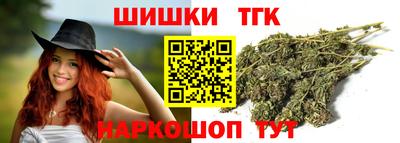 прущая мука Ливны