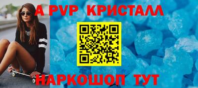 кокаин колумбия Ликино-Дулёво