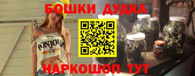 прущая мука Ливны