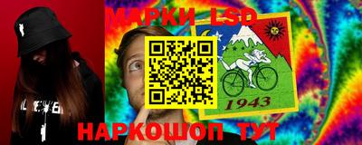 кокаин колумбия Ликино-Дулёво