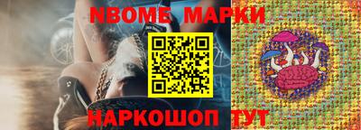 кокаин премиум Кулебаки