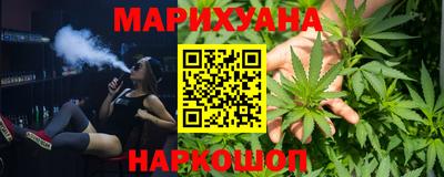 прущая мука Ливны