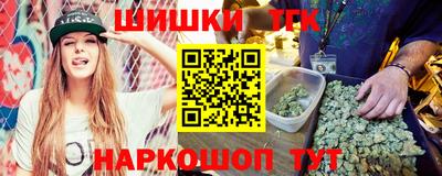 кокаин колумбия Ликино-Дулёво