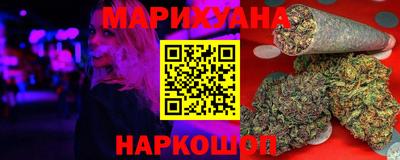 кокаин колумбия Ликино-Дулёво