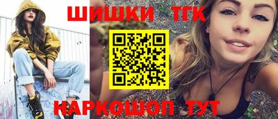 кокаин колумбия Ликино-Дулёво