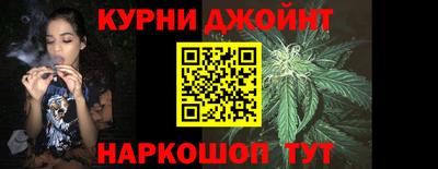 кокаин колумбия Ликино-Дулёво