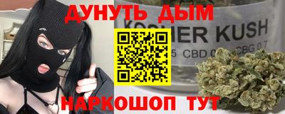 мдпв Кумертау