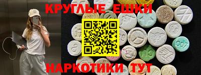 кокаин колумбия Ликино-Дулёво
