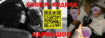 кокаин колумбия Ликино-Дулёво