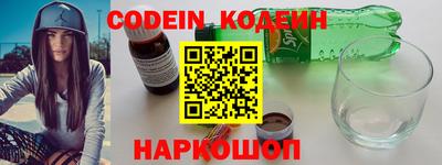 кокаин колумбия Ликино-Дулёво