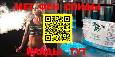 кокаин колумбия Ликино-Дулёво