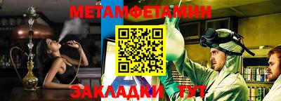 ALPHA PVP Кунгур