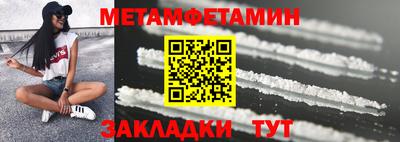 кокаин колумбия Ликино-Дулёво