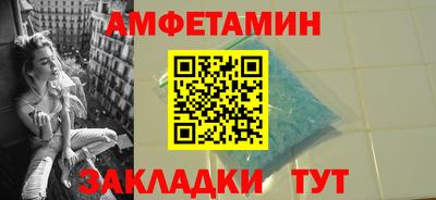 прущая мука Ливны