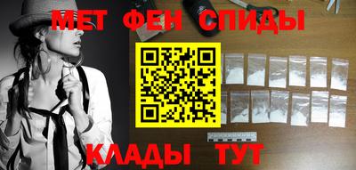 шишки Лесосибирск