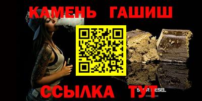 прущая мука Ливны