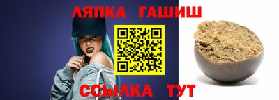 прущая мука Ливны