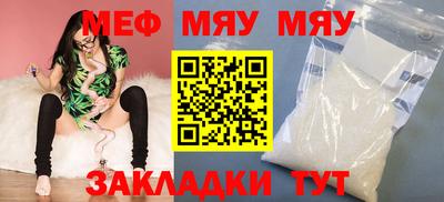 кокаин колумбия Ликино-Дулёво