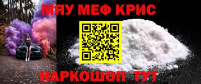 прущая мука Ливны