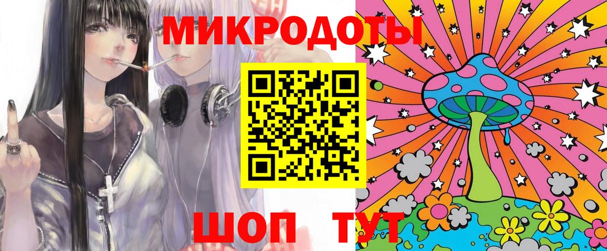 Галлюциногенные грибы прущие грибы Гусь-Хрустальный